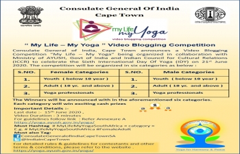 My Yoga My Life - Video Blogging competition